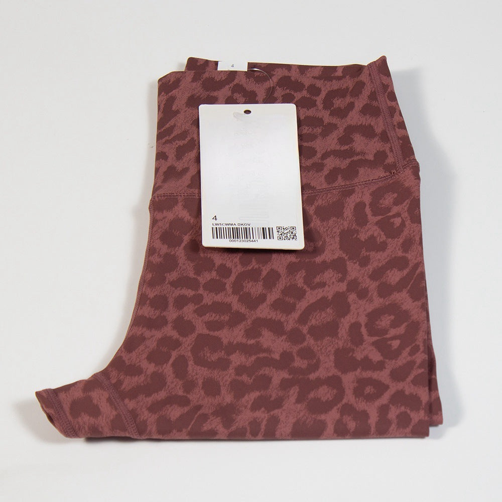 Women's Printed High Waist Nude Feel Skinny Yoga Pants