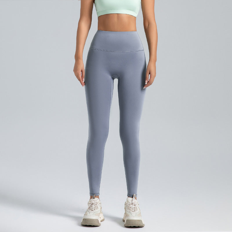 No Awkward Line Peach Butt Yoga Pants High Waist Tummy Control Running Sports Leggings